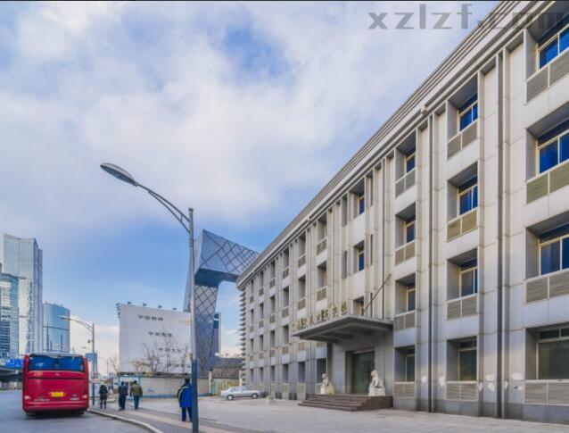 中基新东方写字楼